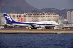 All Nippon Airways, Boeing 747-300, TAFV13P10_16
