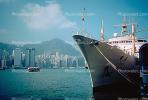 MV Yaohua, Dock, Hong Kong Harbor, 1984, 1980s, TSWV01P11_08.1719