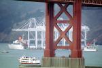 Zhen Hua 4, Heavy lift vessel, shipping large cranes from China to Oakland, Golden Gate Bridge, Gantry Cranes, IMO: 7354292, TSWV06P02_11
