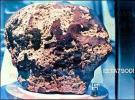 Meteorite, UPAV01P01_19