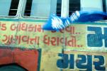 scarf in the wind, Bayad Taluka, Gujarat, VBSV02P02_11