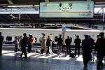 Waiting Passengers, Japanese Bullet Train, Tokyo, VRPV04P06_15