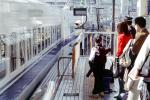 Waiting Passengers, Japanese Bullet Train, Tokyo, VRPV04P07_08